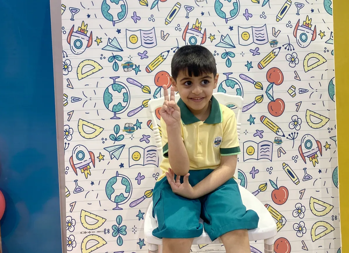 Sumayya Bilangual Nursery in Jahra — main photo