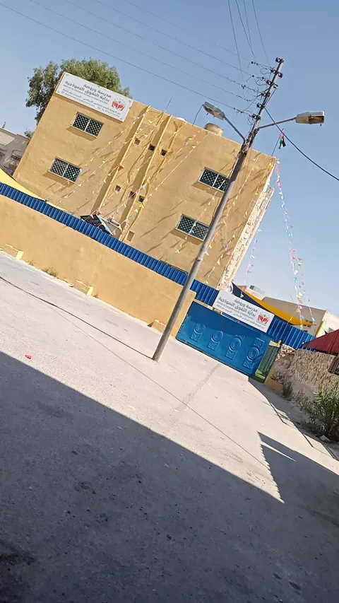 مدرسة وروضة بداية التفوق النموذجية — photo 3