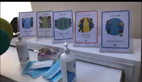 مدارس ألوان العروبة الأهلية، جدة — photo 3