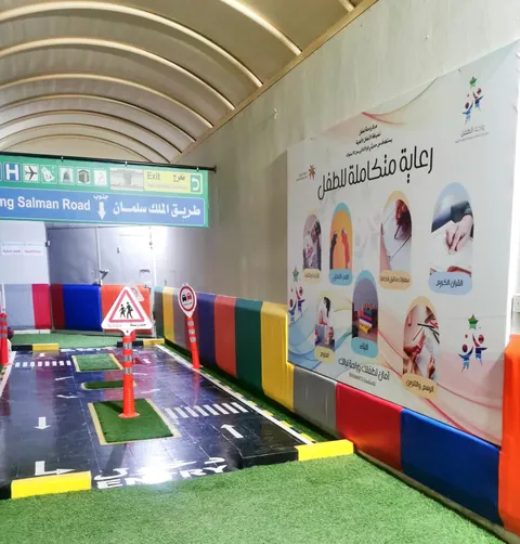 روضة الجيل الواعد لرياض الأطفال - Riyadh facility photo