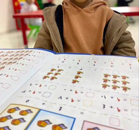 المنار لضيافة الأطفال ( حضانة - روضة ) — photo 3