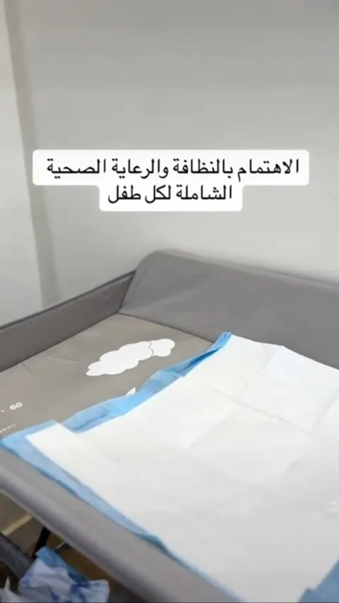 حضانه استضافه اطفال — photo 2