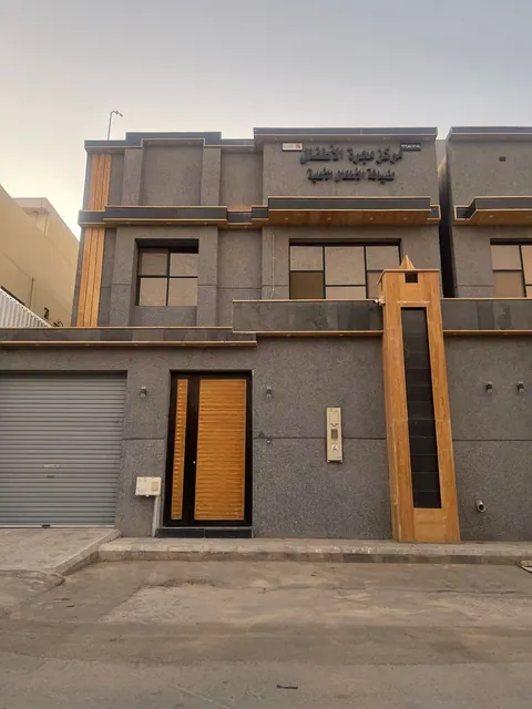 مركز أجيال الغد لتعليم الكتاب والسنة — photo 3