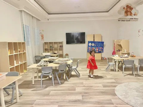 مركز تنمية الطفل لضيافة الأطفال (حضَانة كيدز تايم) في الرياض — photo 2