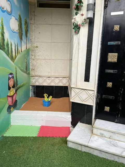 مركز سارة لرعاية الأطفال في الرياض — photo 6