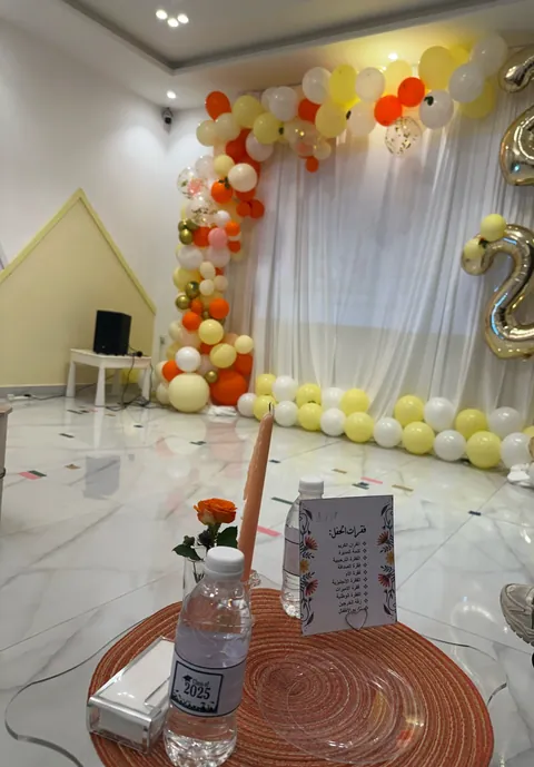 روضة قيمنا - جدة facility photo