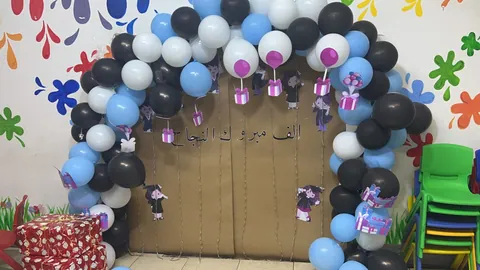 مركز آفاق المعرفة لتعليم الأطفال، جدة - جدة facility photo