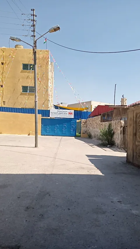 مدرسة وروضة بداية التفوق النموذجية - Amman facility photo