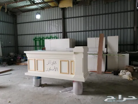 روضة أطفال — photo 3