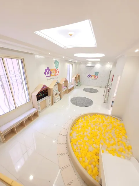 كنف لضيافة الاطفال - Riyadh facility photo