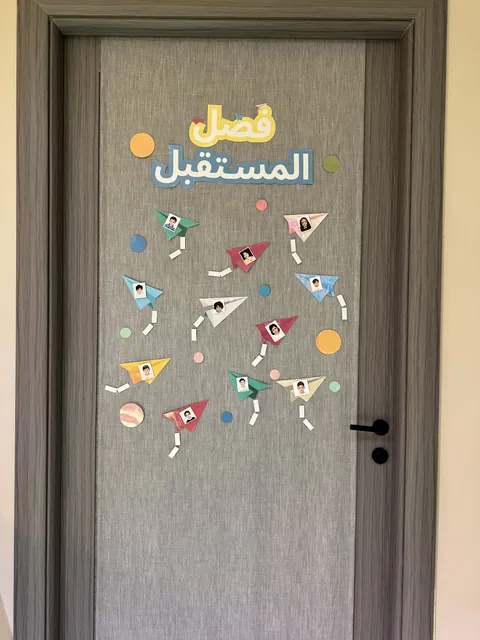 مركز رواد الموهبة — photo 5