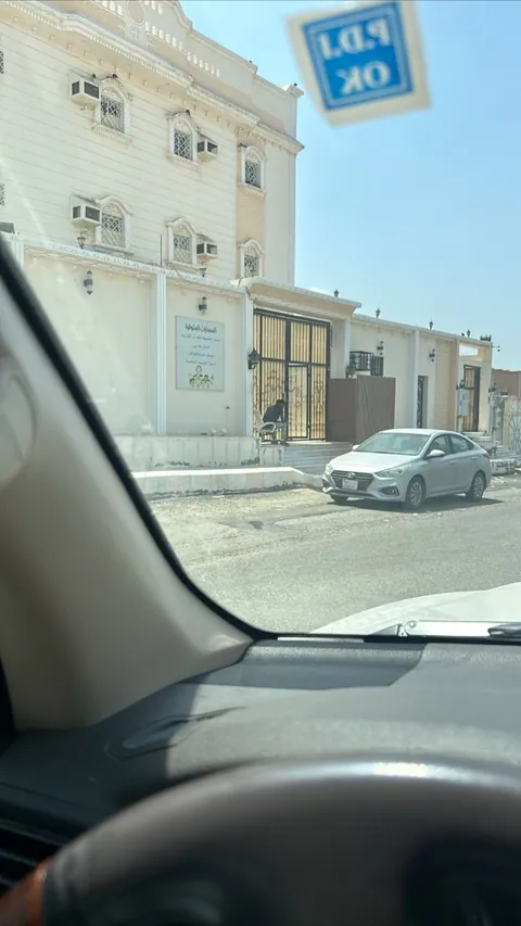 روضة بناء — photo 5