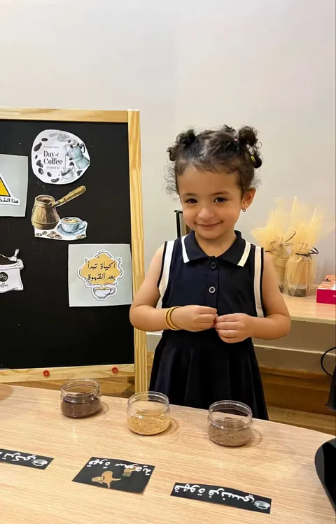 سبعة صباحًا لضيافة الأطفال — photo 2