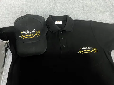مركز غراس العلم — photo 2