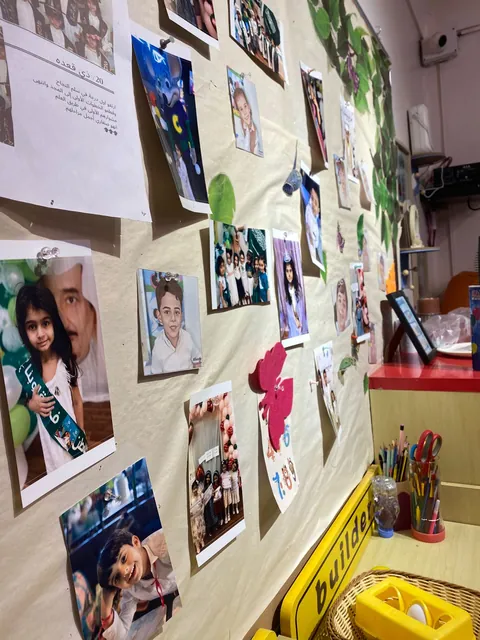 مركز وقت ضيافة الاطفال الاهلية — photo 2