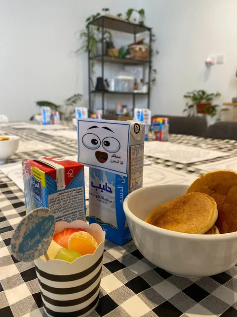 ضيافة وريف التعليمية المنزلية للأطفال، الرياض — photo 2
