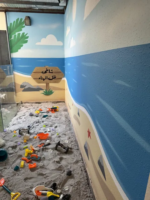 مركز براعم البديعة لضيافة الاطفال جديد - Riyadh facility photo