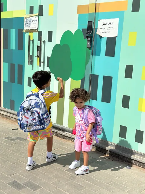 مركز قلعة الصغار لضيافة الأطفال الأهلية — photo 3