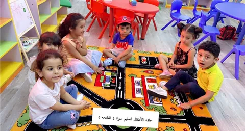 مركز نجوم صغيرة لضيافة الأطفال - Riyadh facility photo