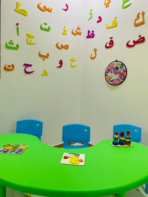 أكاديمية أطفال المستقبل — photo 4