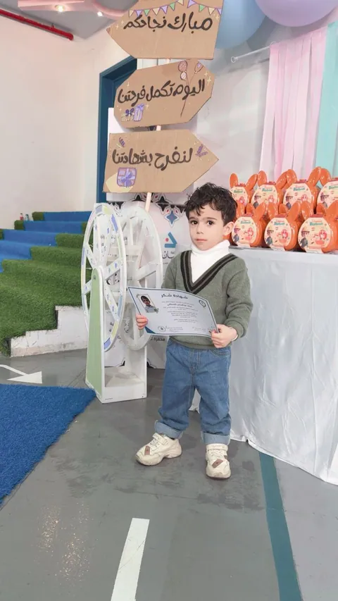 مدارس الأفق العالمية (فرع / ظهرة لبن) — photo 6