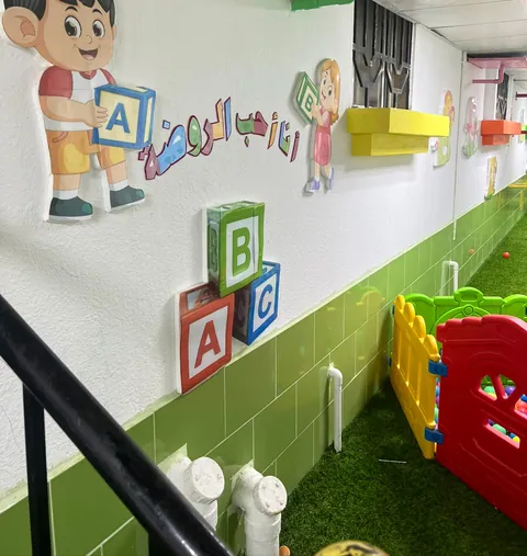 مركز ضوء القمر - جدة facility photo