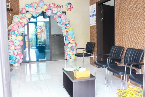 روضة و مدرسة الراجح — photo 5