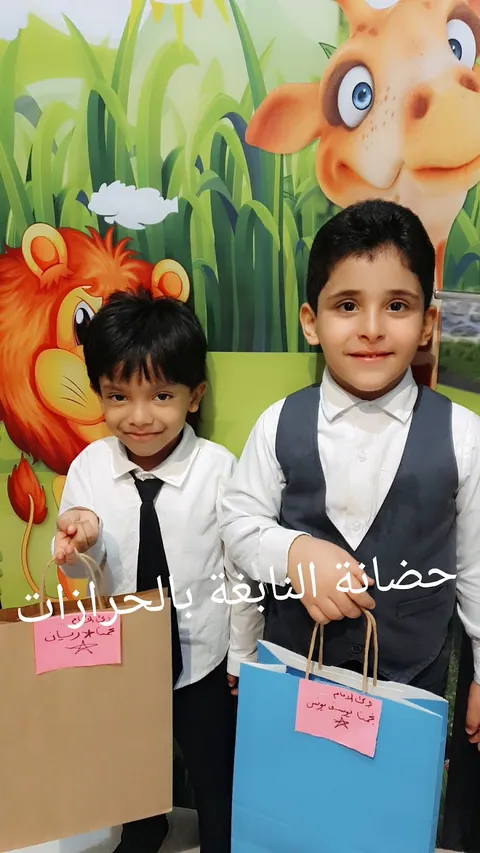 حضانة وروضة النابغة — photo 3