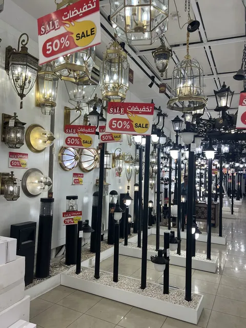 مدرسة أم الدرداء للطفولة المبكرة — photo 2