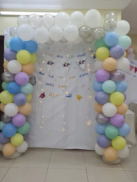 دار النبأ التابع لجمعية خيركم — photo 4