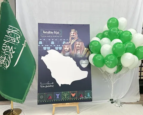 حضانة وطن النموذجية — photo 3