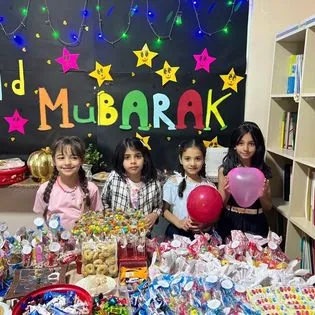 روضة ومدرسة أكاديمية المستقبل المشرق — photo 4