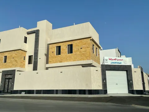مركز سمو المعرفة لضيافة الأطفال — photo 2