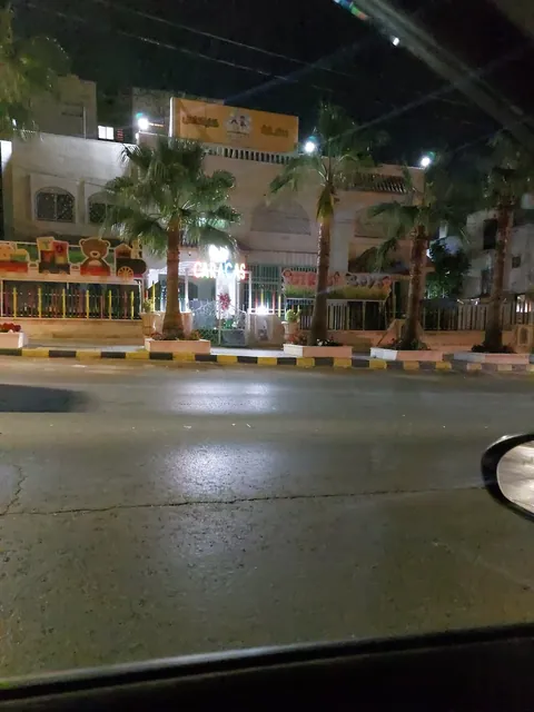 حضانة كاراكاس — photo 5