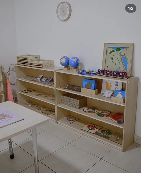 بصمة أفق مونتسوري — photo 2
