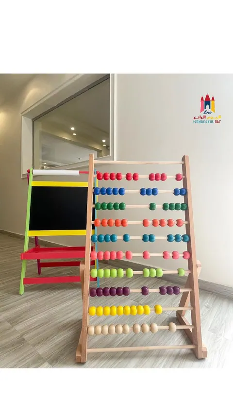مركز اليوم الرائع لضيافة الأطفال — photo 6