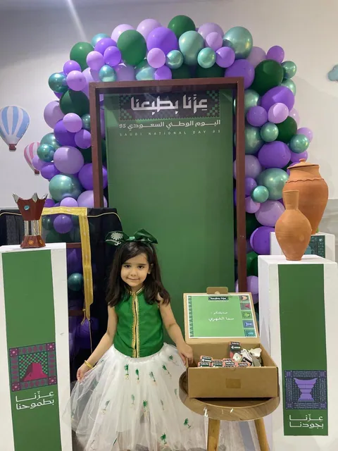 مركز الورود لضيافة الأطفال - جدة — photo 5
