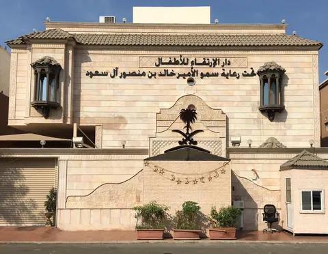 دار الارتقاء للاطفال ( حضانة - روضة - تمهيدي ) — photo 5