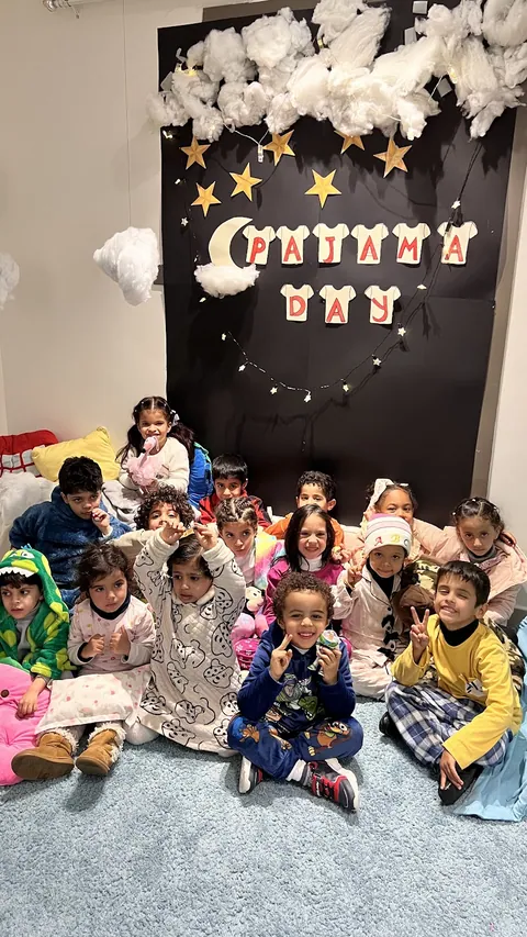 غراس اليوم الأهلية — photo 5