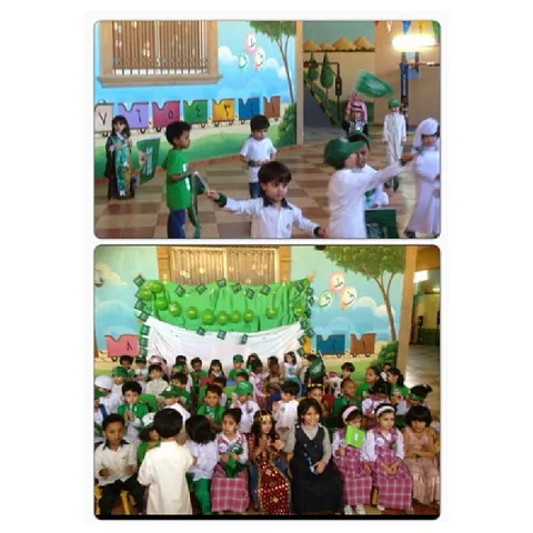 مدارس براعم السعودية — photo 3