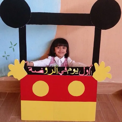 مدارس براعم السعودية — photo 2