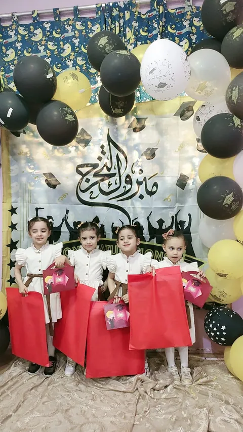 مركز كوكب الإبداع لضيافة الأطفال الأهلية — photo 3