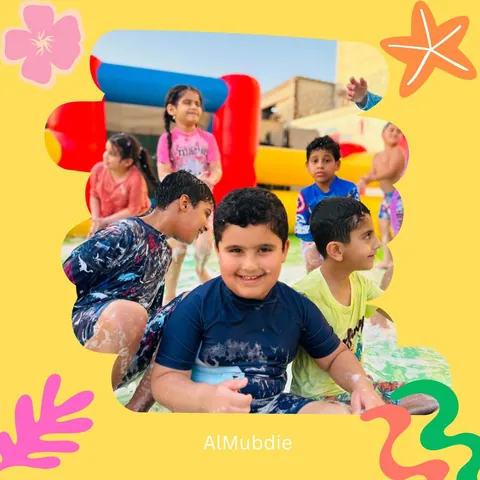 حضانة المبدع في الجهراء — photo 3