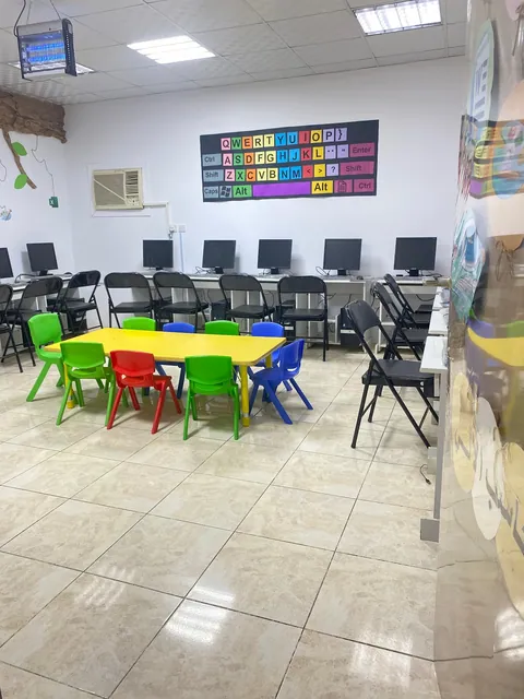 روضة الوقار الأهلية — photo 5