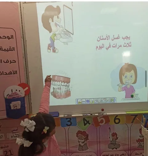روضة الخوارزمي للبنات — photo 3