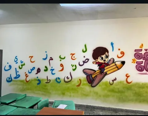 ضيافة الطفل المفضل — photo 2