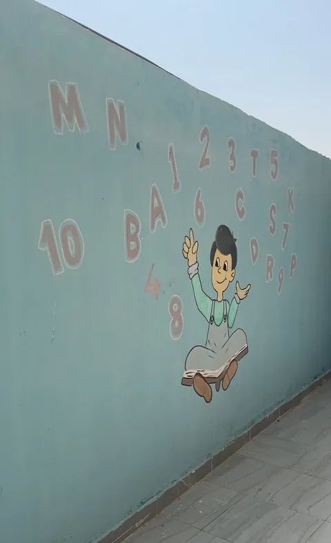 حضانة وروضة النابغة — photo 6