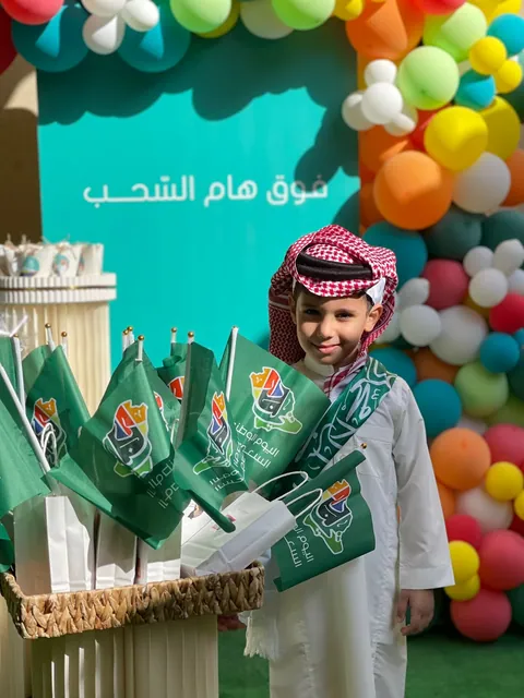مركز مجرة الطفل — photo 3