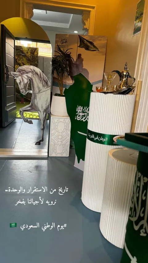 حضانه عوامل النجاح ضيافة الأطفال الأهلية — photo 6
