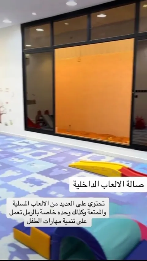 حضانه استضافه اطفال — photo 5